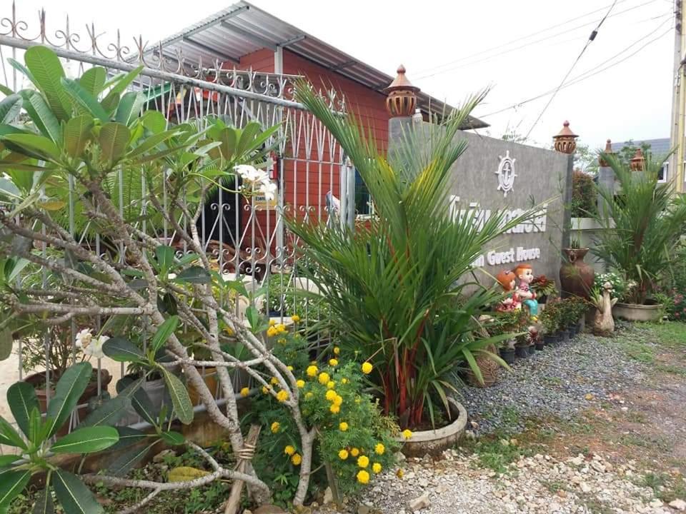 Yotin Guest House Трат Екстериор снимка