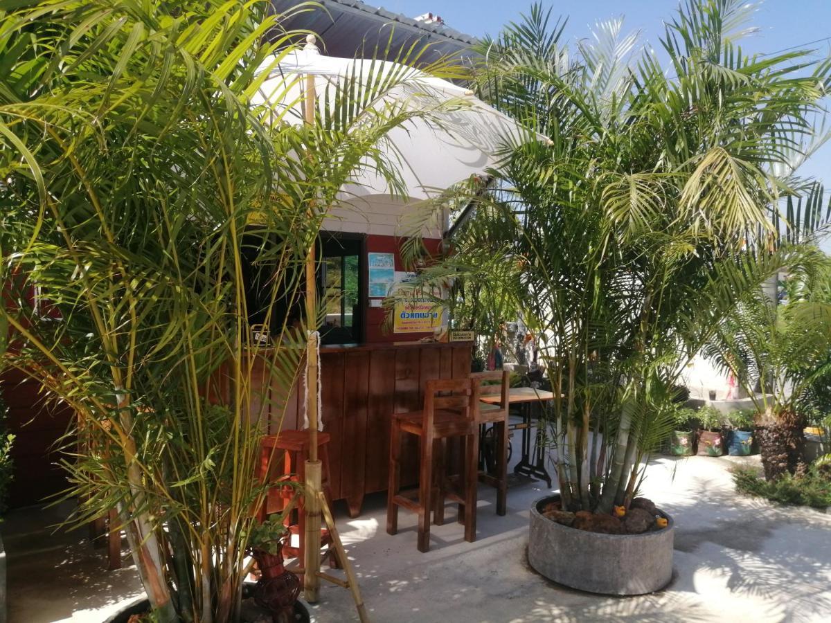 Yotin Guest House Трат Екстериор снимка
