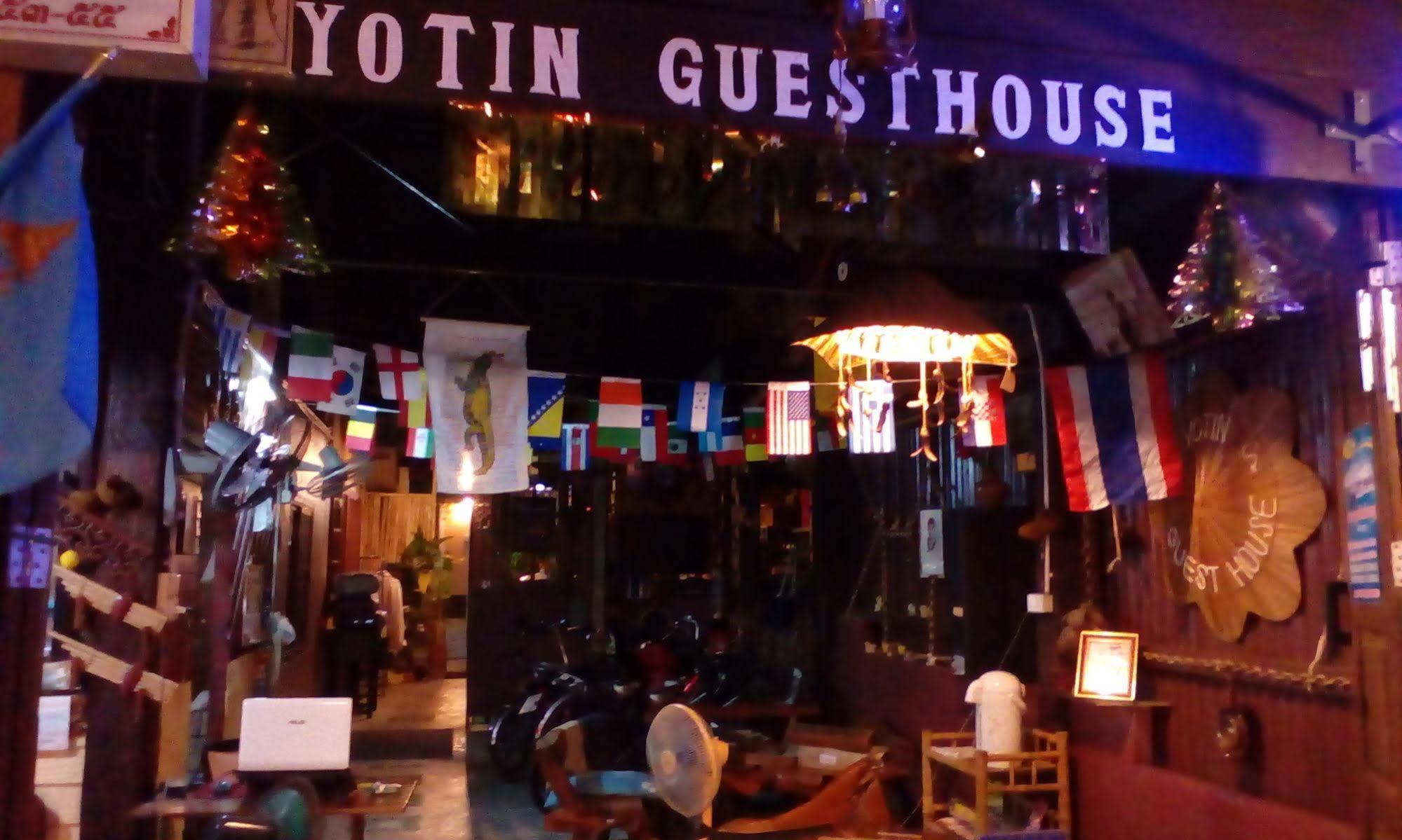 Yotin Guest House Трат Екстериор снимка