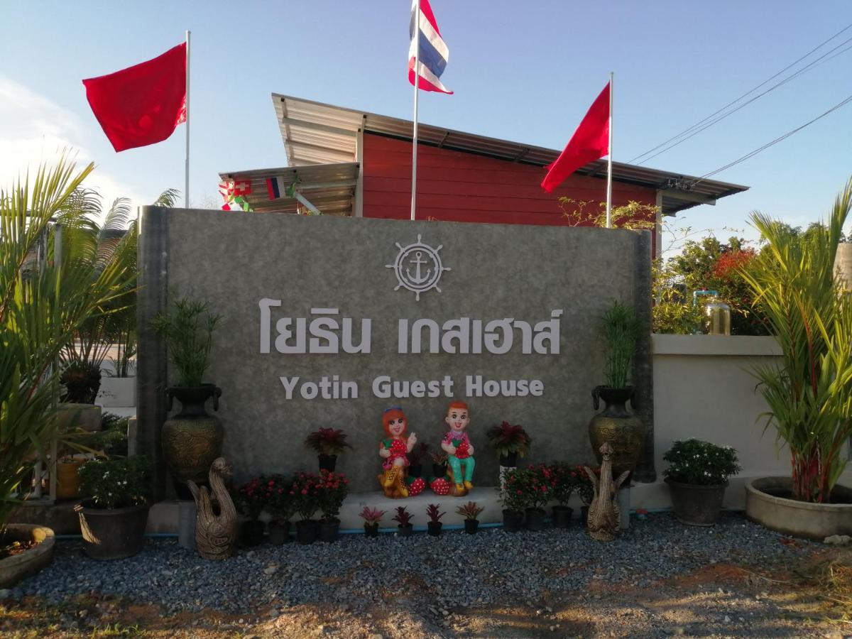 Yotin Guest House Трат Екстериор снимка